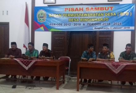 PISAH SAMBUT BPD DESA RINGINHARJO